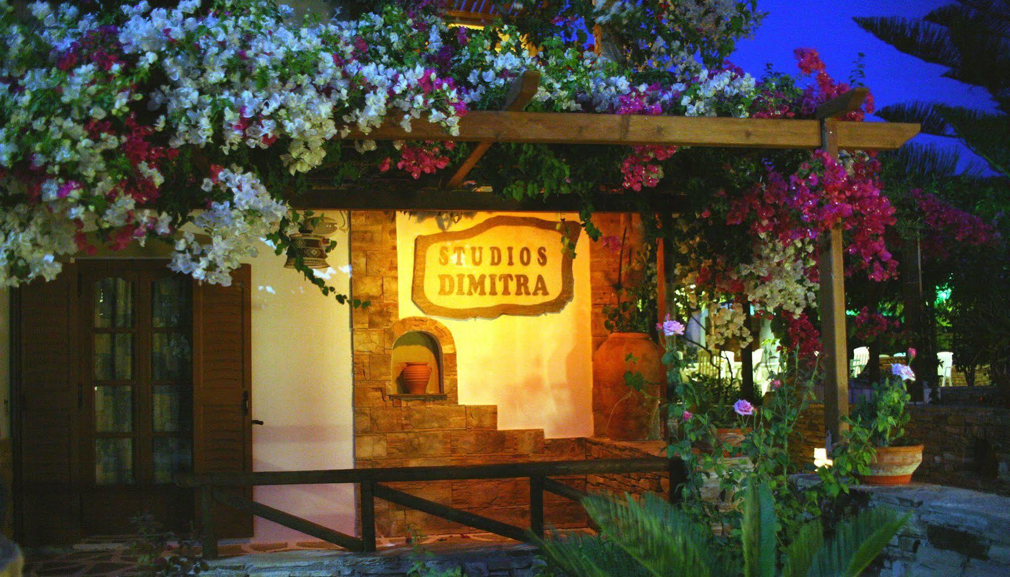 Dimitra Studios Kastrákion Exteriér fotografie
